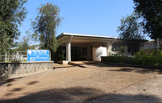 Mettu Hospital